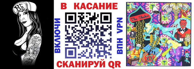 Наркошоп Мурманск ГАШИШ  Марихуана  А ПВП  Меф мяу мяу 