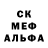 МЕТАДОН белоснежный Christophe Peltier
