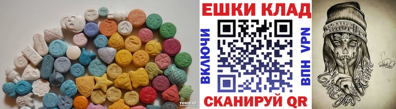 Экстази бентли  дарнет шоп  Мурманск 
