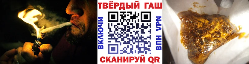 наркота  Мурманск  hydra сайт  ГАШИШ Изолятор 