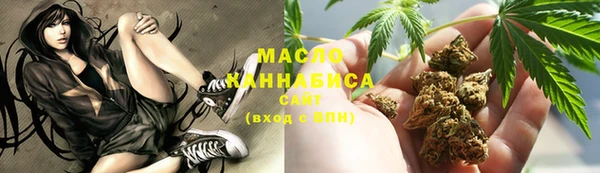 а пвп мука Белокуриха