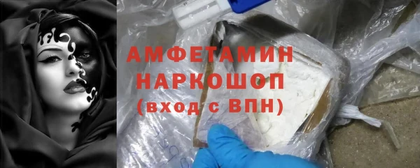 героин Армянск