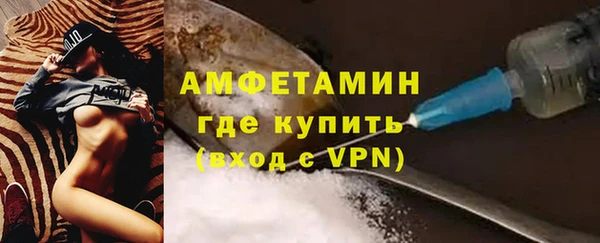 не бодяженный Беломорск