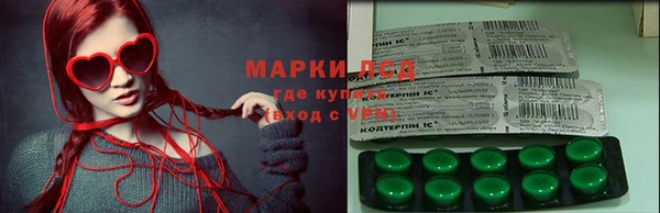 прущий лед Арсеньев