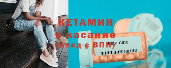 а пвп мука Белокуриха