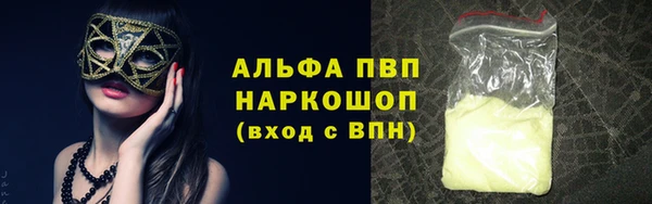 не бодяженный Беломорск