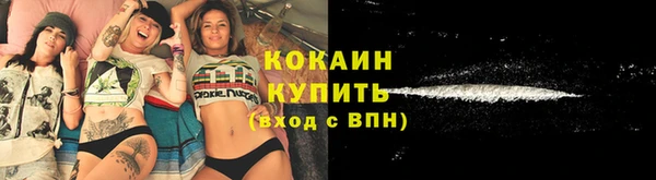 а пвп мука Белокуриха