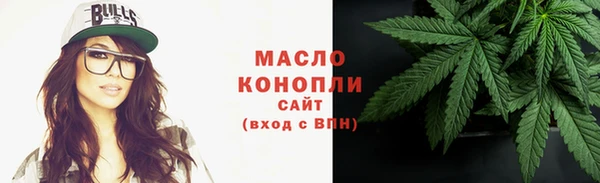 героин Армянск