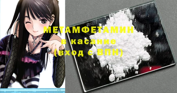 не бодяженный Беломорск