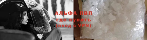 прущий лед Арсеньев