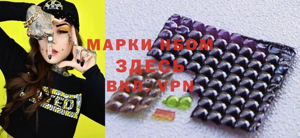 а пвп мука Белокуриха