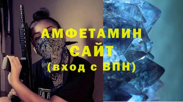 не бодяженный Беломорск