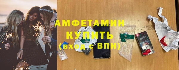 не бодяженный Беломорск