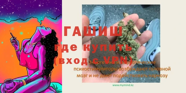 кокс Майский