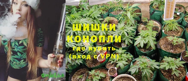 а пвп мука Белокуриха