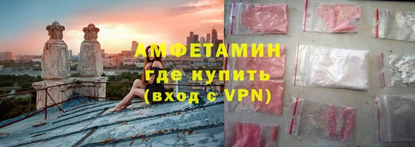 не бодяженный Беломорск