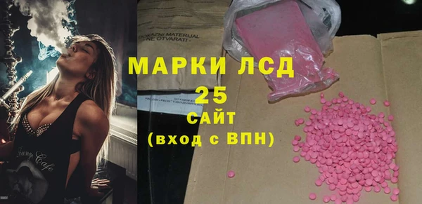 не бодяженный Беломорск