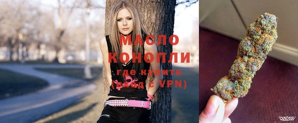 прущий лед Арсеньев