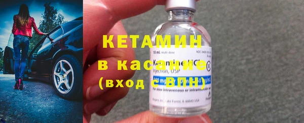 героин Армянск